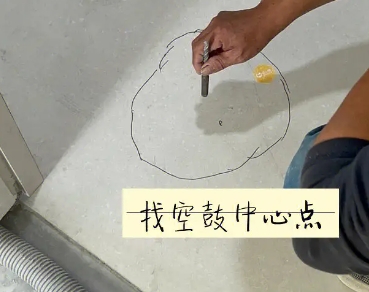 常熟瓷砖空鼓维修公司分享砂料配比不正确在瓷砖铺贴过程中可能导致以下问题
